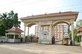 Sree_Narayana_Institute_of_Medical_Sciences